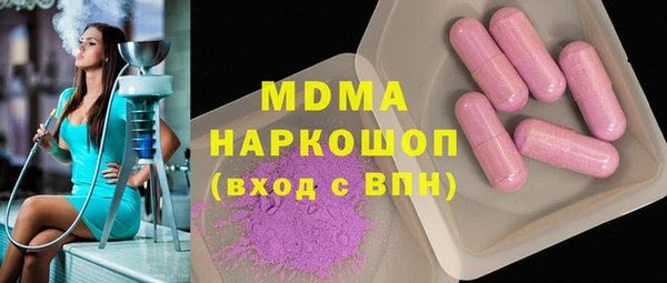 прущая мука Инта