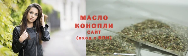 марки nbome Зерноград